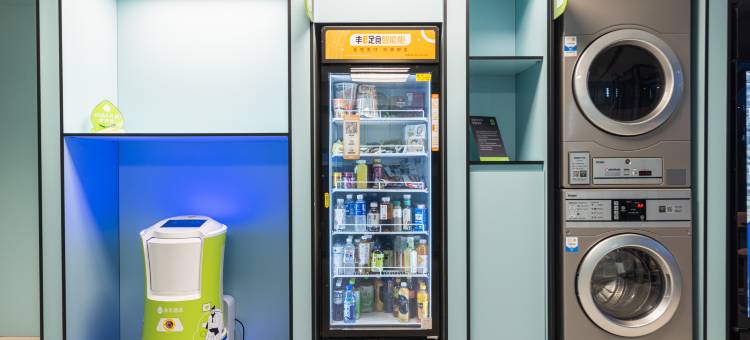 海友酒店(天津新国展海河科技园店)图片