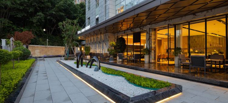 格林奢享酒店(攀枝花学院万达广场店)图片