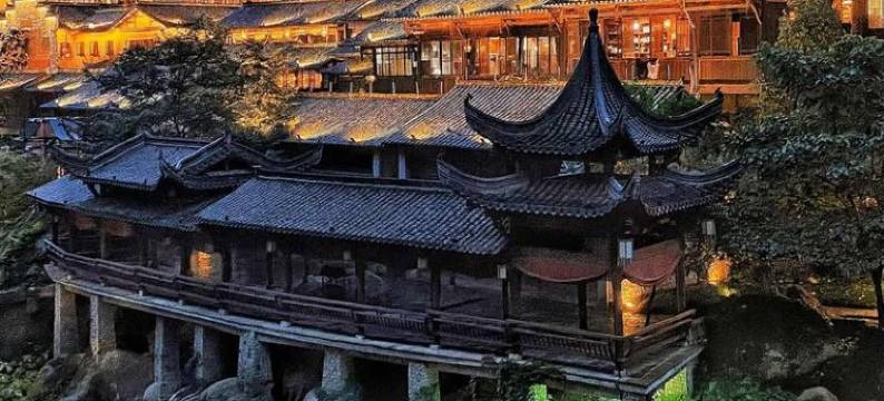 澄心·山居Villa设计师度假美宿(望仙谷景区店)图片