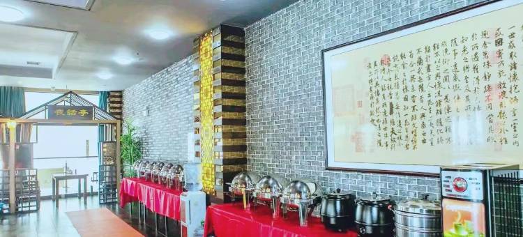 霆曦国际酒店(长沙师范学院店)图片