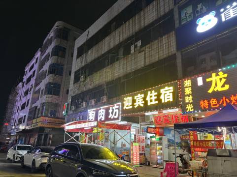 OYO博罗迎宾住宿