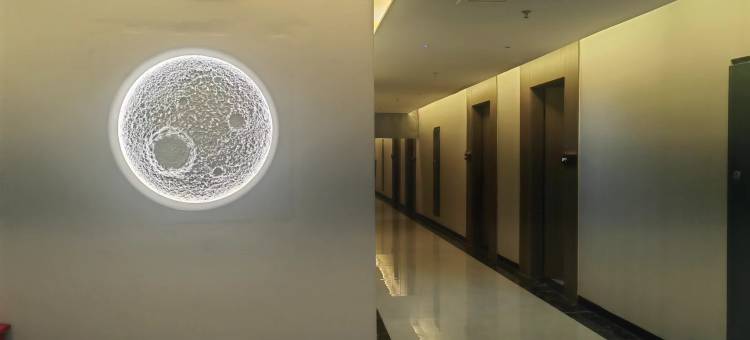 吉木萨尔信达酒店图片