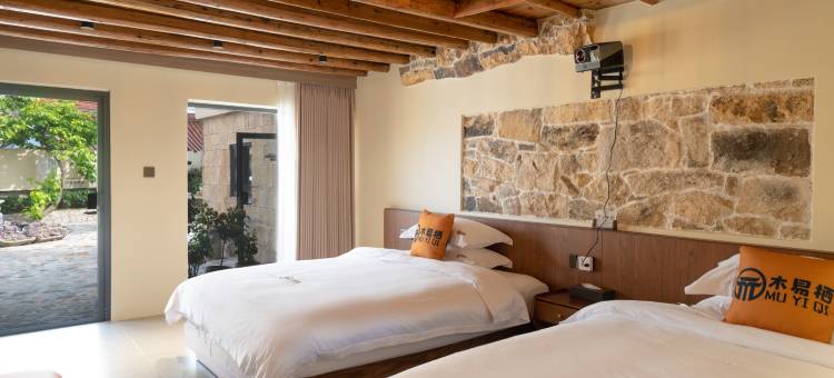 温岭木易栖民宿图片