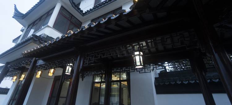 苏州拾壹墅精品民宿(太湖西山店)图片