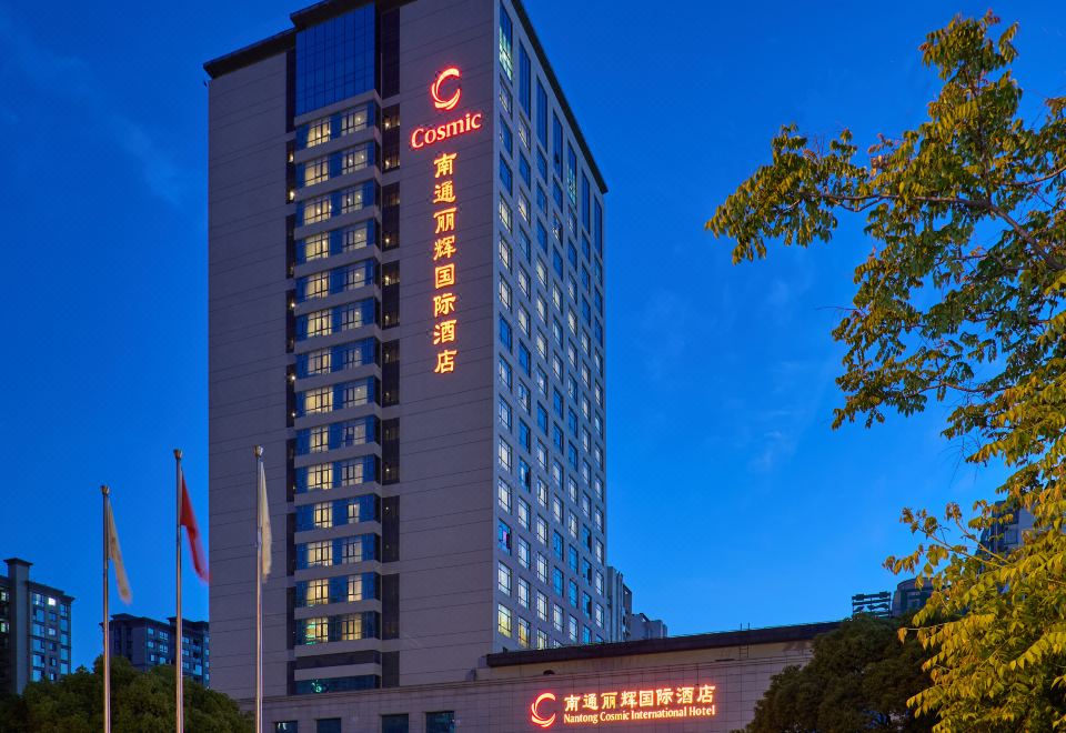 广州山水时尚酒店（花都店）外观图