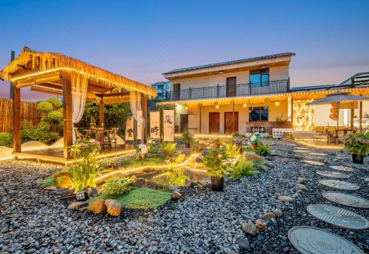 XⅰGuHOmeStay over view