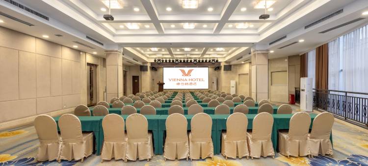 维也纳酒店(重庆南滨路地铁站店)图片