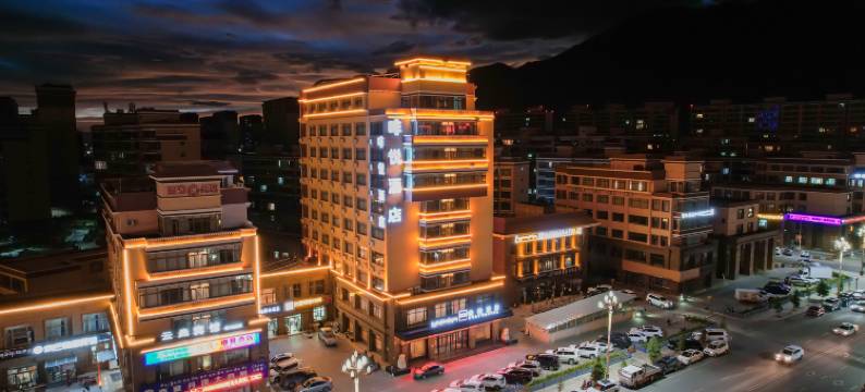 山南·啡悦酒店(乃东区市人民政府店)图片
