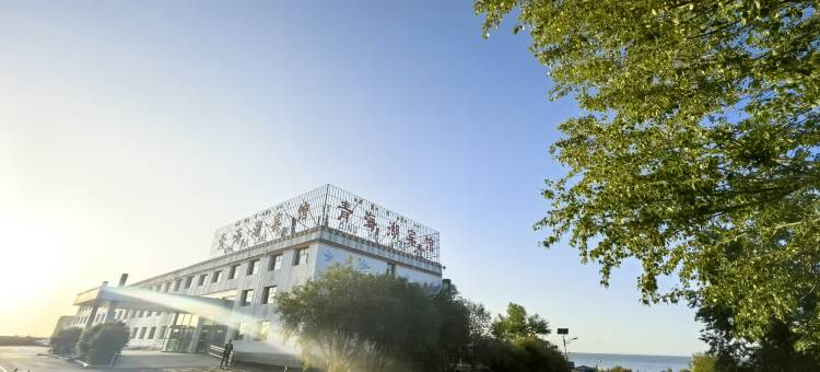 青海湖宾馆图片