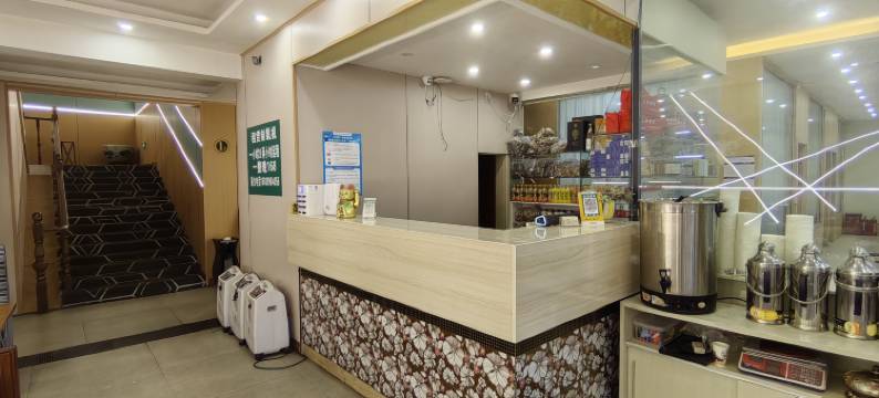 康定新都桥虞悦酒店图片