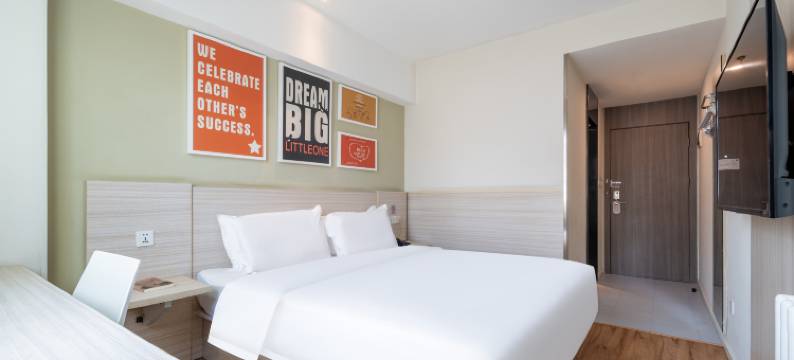 汉庭酒店(青岛台东步行街店)图片