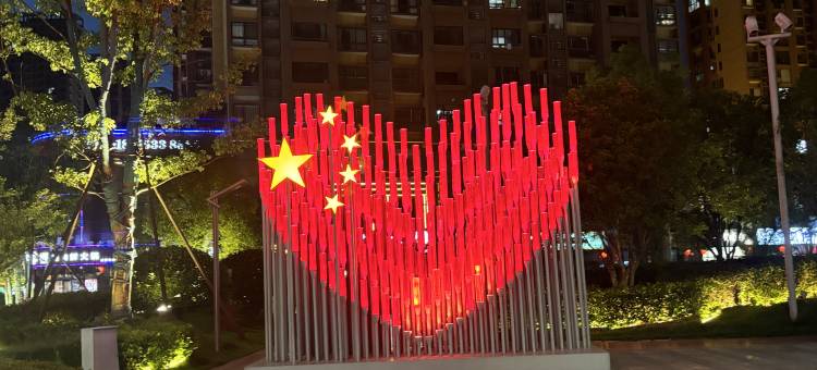 尚客优酒店(敬亭山·宣城三中店)图片