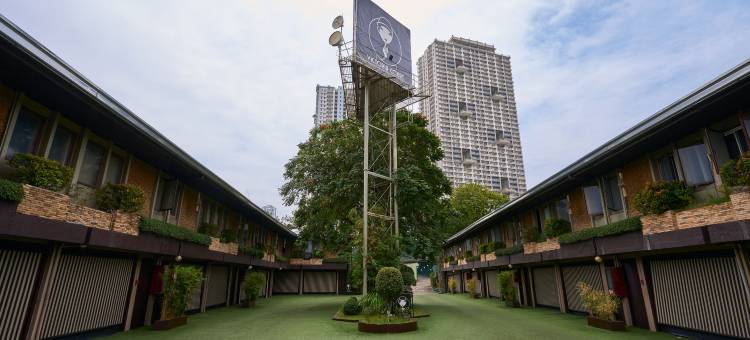 Victoria Court Canley - 帕西格(Victoria Court Canley - Pasig)图片