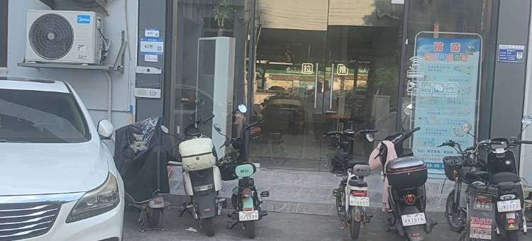 北悦住宿(化龙店)图片