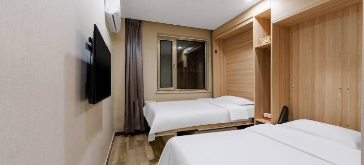 云上四季酒店(北京大学中关村地铁站店)图片