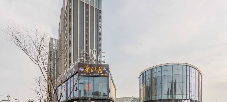 栖牛自助投影民宿(金悦汇店)图片