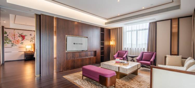 丽呈六洲荟酒店(高淳宝塔公园店)图片