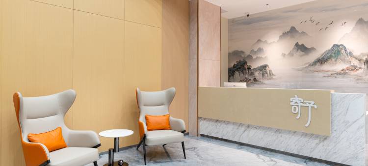 寄予酒店(东兴城东汽车客运中心店)图片