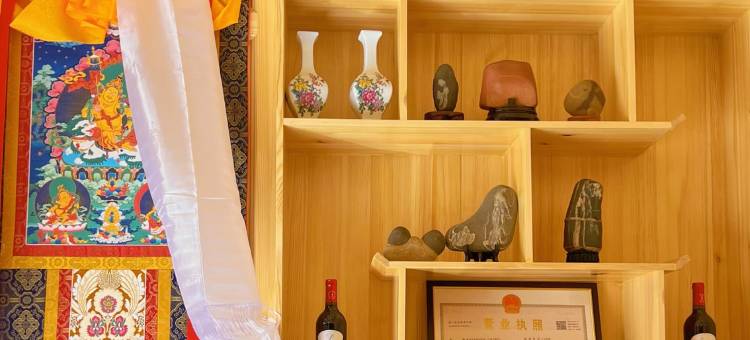 东嘎尔民宿(拉卜楞寺店)图片