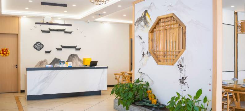 衡阳南岳财火大酒店图片