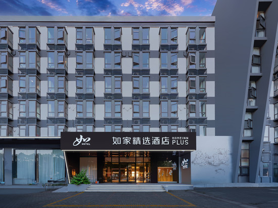 如家精选酒店(上海金桥金高路店)
