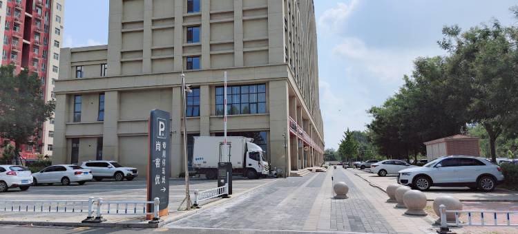 尚客优酒店(石家庄藁城石药工业园店)图片