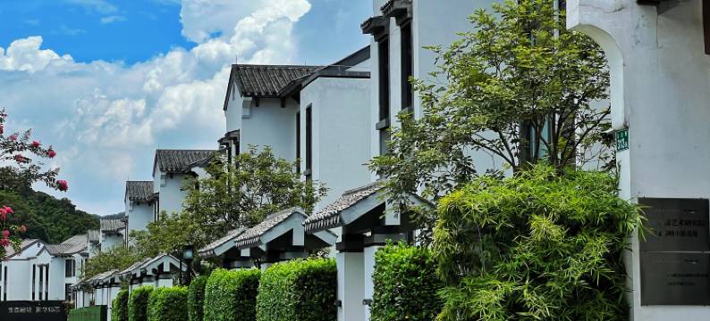 卓思道悦舍图片