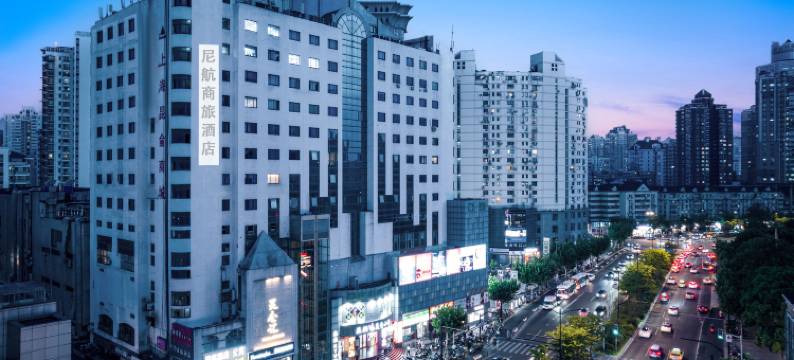 尼航商旅酒店(上海火车站长寿路地铁站店)图片