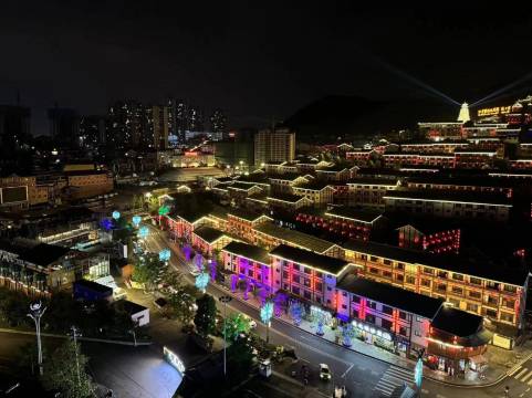 邑景假日酒店(绣里淘村T店)图片