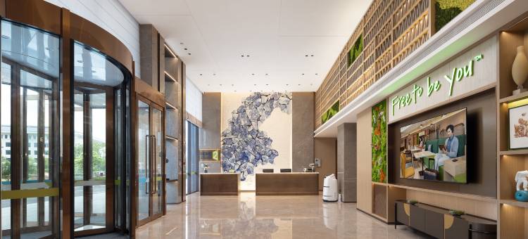 景德镇中国陶瓷博物馆希尔顿惠庭酒店图片