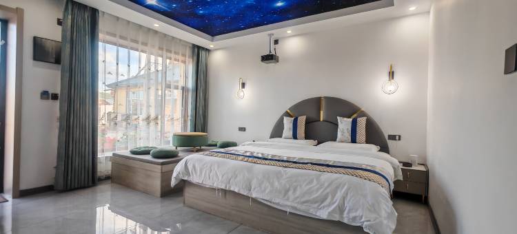 漠河山城小院民宿(北极村店)图片