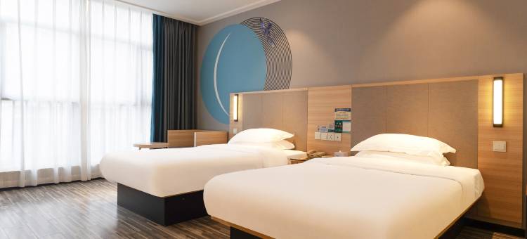 城市便捷酒店(宜昌火车东站店)图片