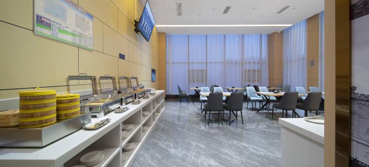 雅斯特国际酒店(花溪区政府明珠大道地铁站店)图片