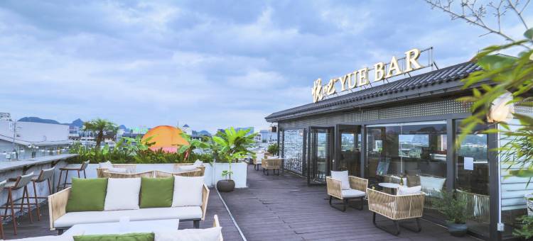 桂林天龙湾璞悦酒店(象鼻山两江四湖店)图片