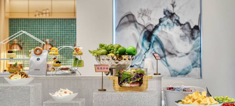 艺龙酒店(衢州高铁站国金中心店)图片