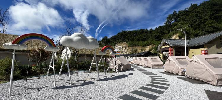天岳云端露营基地图片