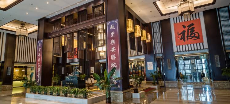 惠民孙武温泉国际大酒店图片