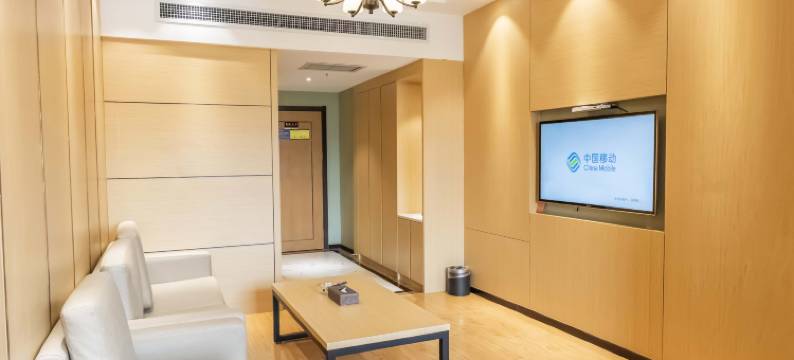 绥德华纳精品酒店图片