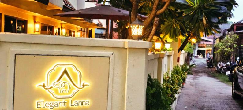 优雅兰纳(Elegant Lanna)图片