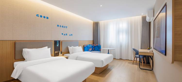 如家酒店(景德镇中国陶瓷城陶瓷博物馆店)图片