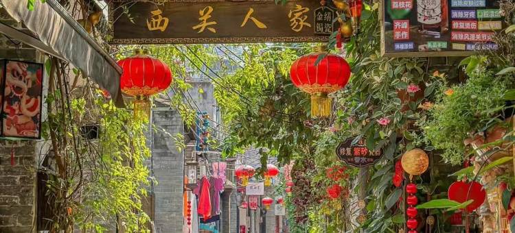 逸方酒店(广州上下九步行街陈家祠地铁站店)图片