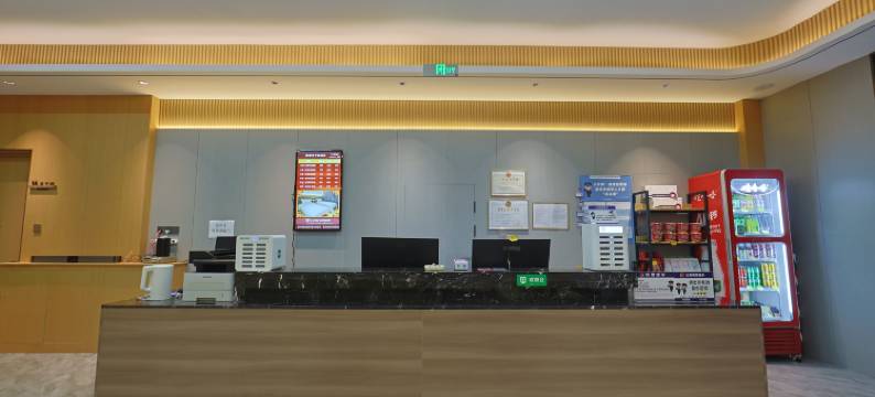 夕棠酒店(珲春海鲜街渤海古镇景区店)图片