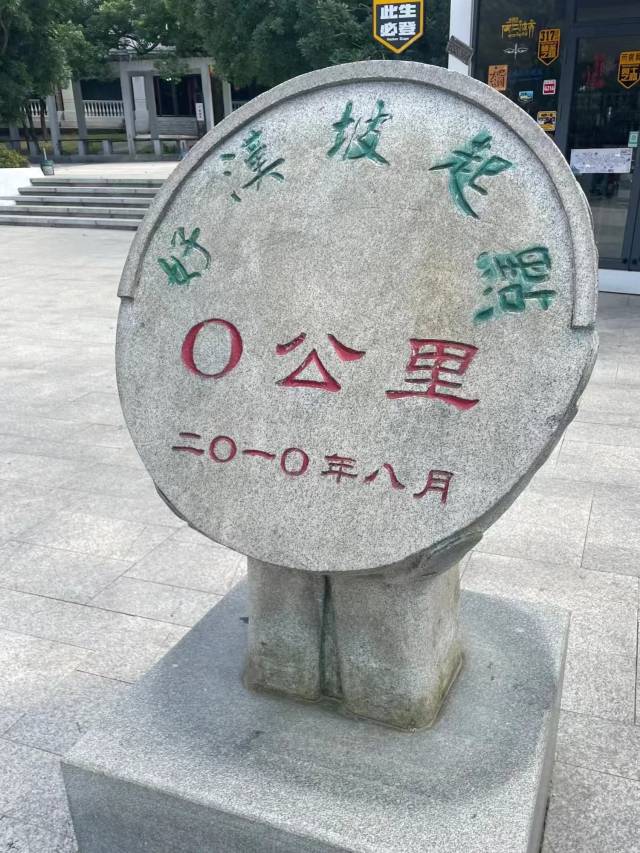 庐山开元名庭度假酒店图片