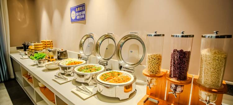 雅程.丽致YaCheng.LiZhi酒店(贵港客世界商业文化广场高铁站店)图片