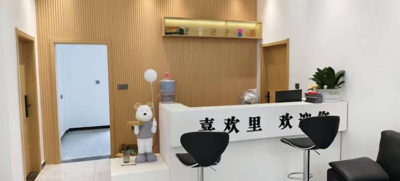 喜欢里民宿图片