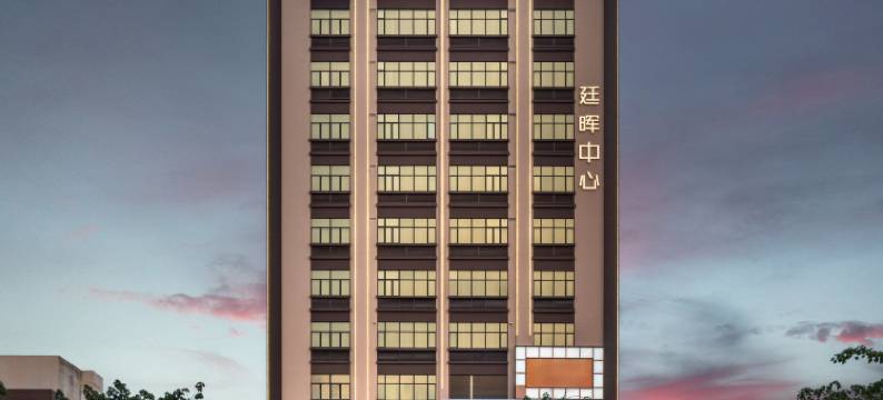 深圳嘉朵GLaDoRe酒店(宝安店)图片