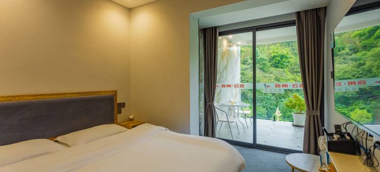 嘉州·云舍(乐山大佛店)图片