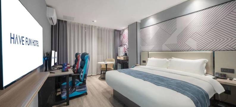 嗨放精品电竞酒店HaveFunEsports Hotel(合肥包河万达广场店)图片