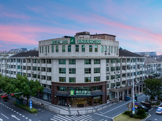 锦江之星风尚酒店(安吉万象世界购物广场店)