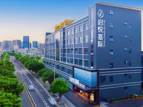 深圳启悦嘉际酒店(龙岗南联地铁站店)